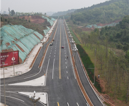 锦江大道市*道路总承包工程Ⅱ标段（隧道段）工程